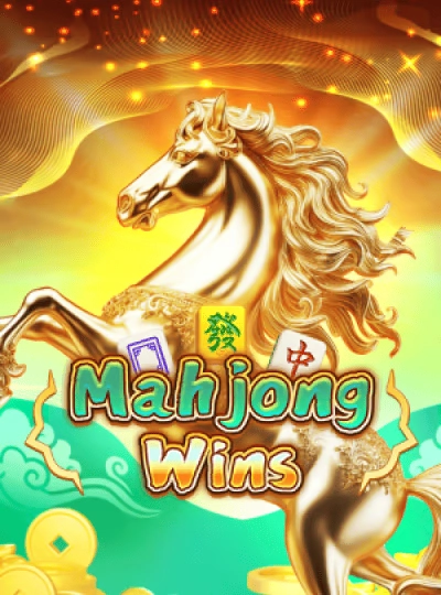 BPL cricket betting game cover